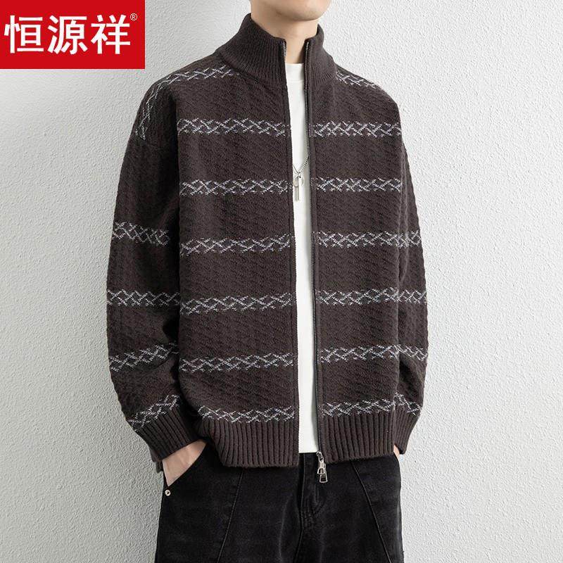 恒源祥立领条纹开衫毛衣男款2025秋冬季新款休闲宽松加厚针织外套,男装,针织衫/毛衣,淘宝优惠券,粉丝福利购,淘宝优惠卷