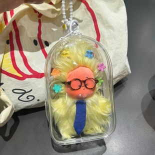 泡泡玛特星星人保护套娃包15cm仓包遛娃包展示防尘收纳外出保护罩