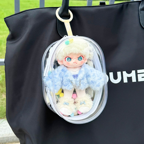DORA大表姐娃包防尘保护套19cm