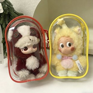 泡泡玛特新年限定马力全开娃包保护套遛娃包15cm18cm防尘收纳仓包