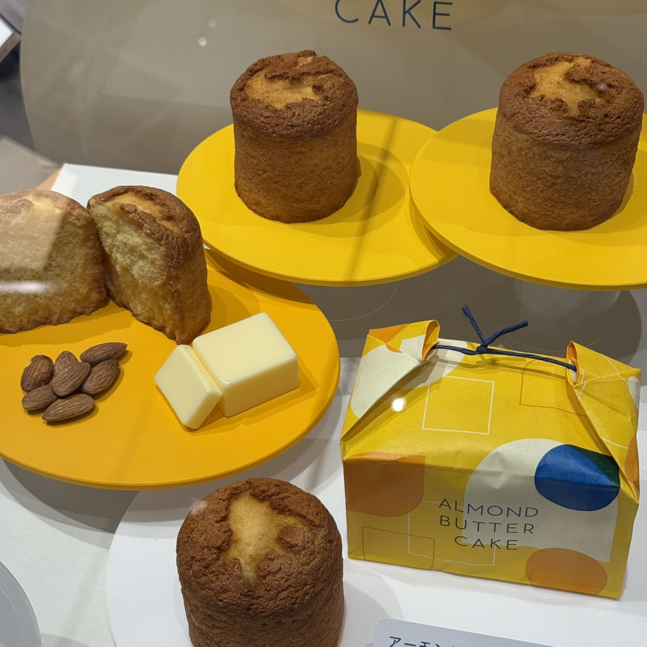 日本直邮满200包邮 治一郎 年轮 黄油蛋糕 短赏 到手过赏不负责