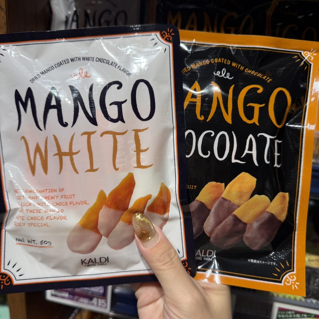 日本直邮满200包邮 KALDI 冬季限定 巧克力涂层芒果干