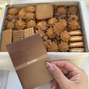 村上开新堂 京都 日本天皇后最爱曲奇 包邮 日本直邮满200元