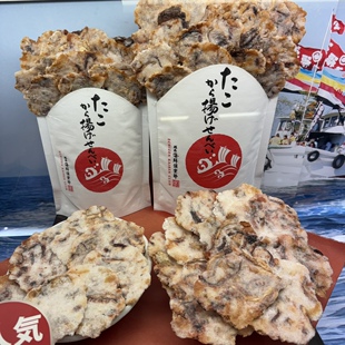 鱿鱼 日本直邮满200 海鲜煎饼 越前海鲜俱乐部 章鱼整只 包邮