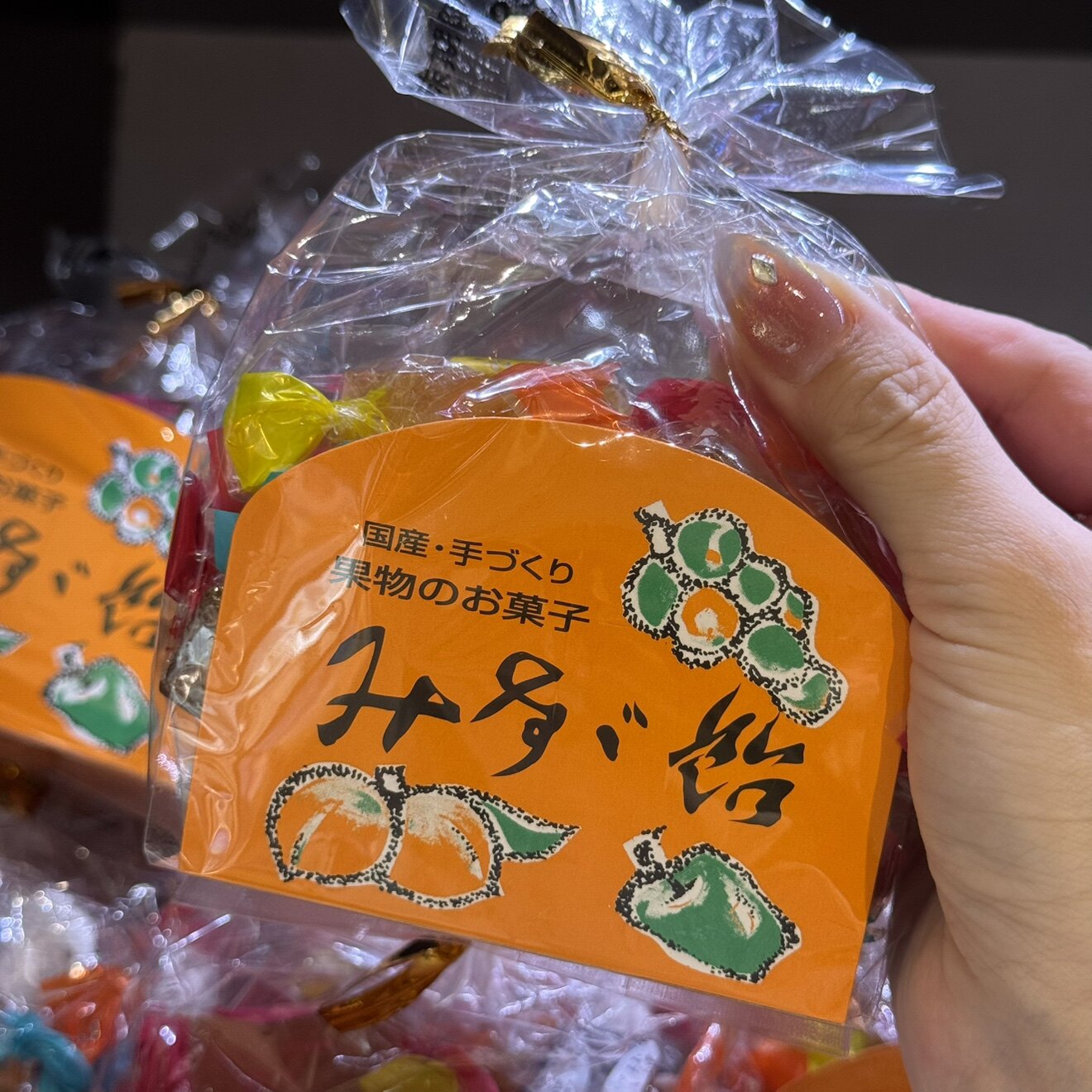日本直邮满200包邮 饭岛商店 纯果汁寒天软糖图片