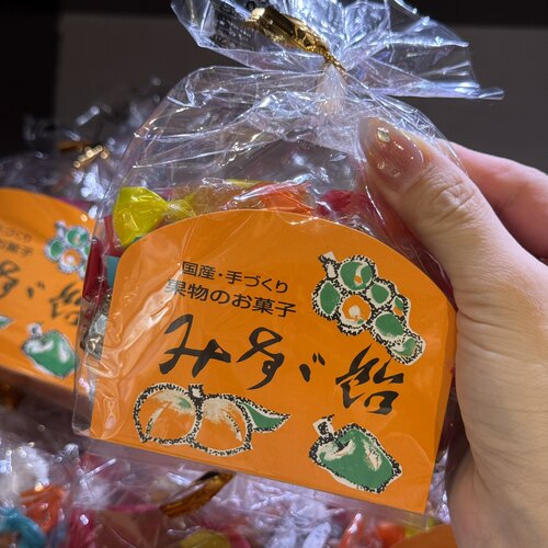 日本直邮满200包邮 饭岛商店 纯果汁寒天软糖