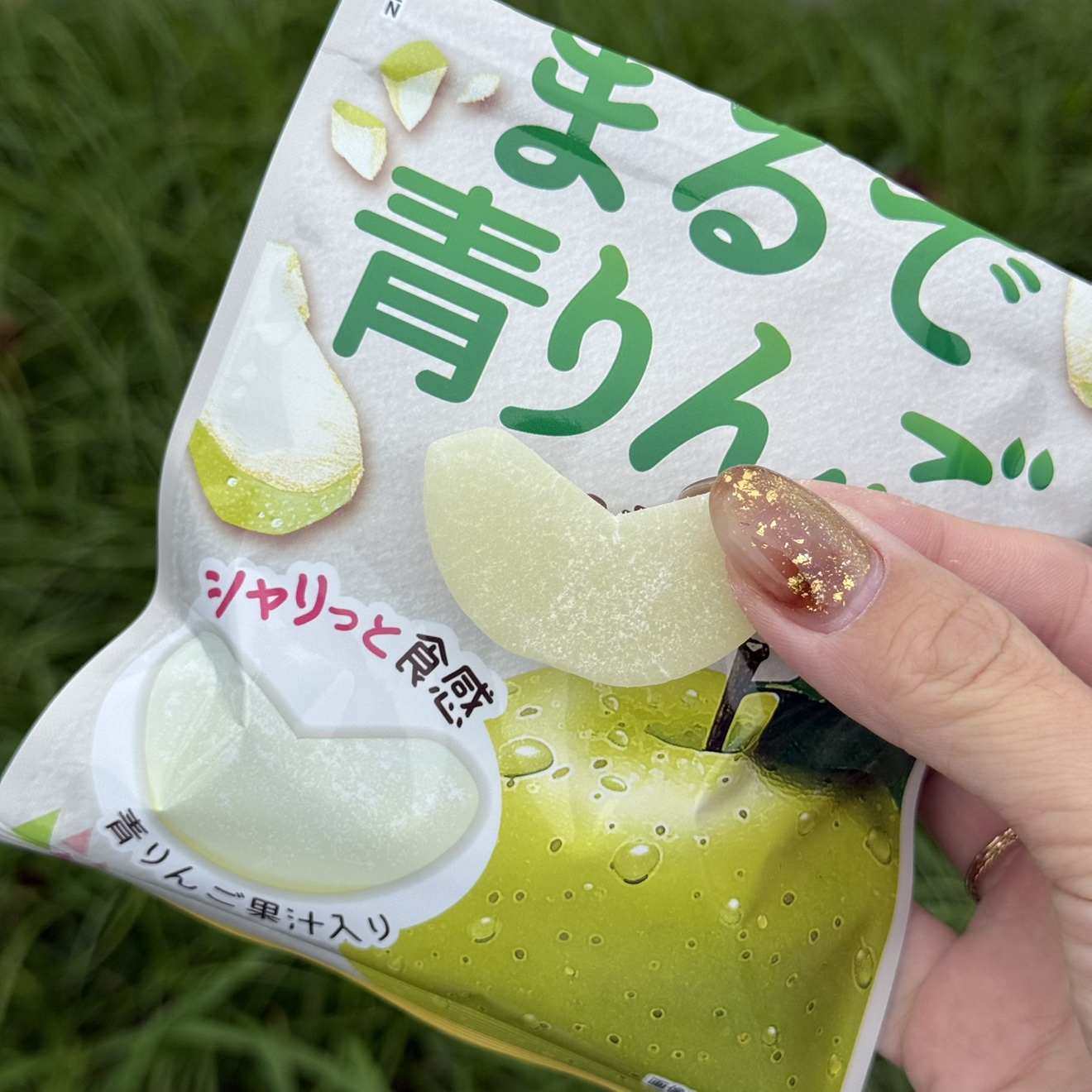 日本直邮满200包邮 不二家 青苹果脆皮软糖 期间限定