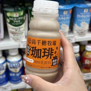 日本直邮满200包邮 高千穗牛奶饮料 常温直邮 到手变质绝不负责