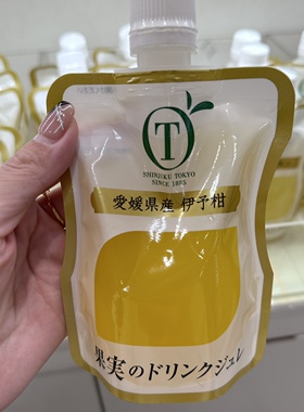 日本直邮满200包邮 高野 TAKANO 水果吸吸冻