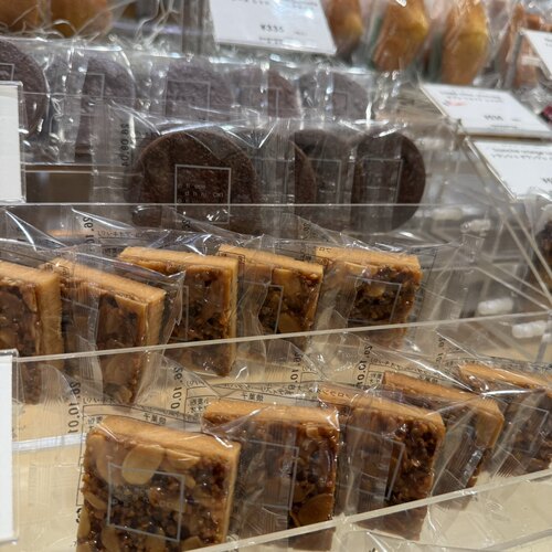 日本直邮满200包邮 sadaharu AOKI Paris 烤点心 果酱
