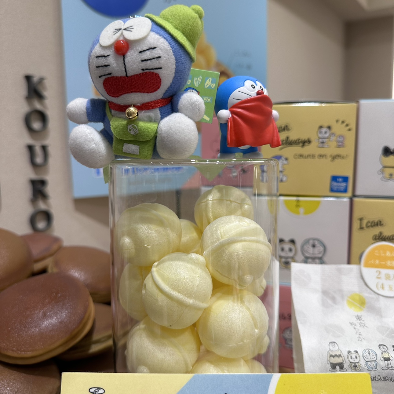 日本直邮满200包邮 香炉庵 日式和果子系列 短赏不售后