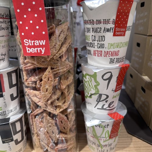 超火爆的零食千层派好吃