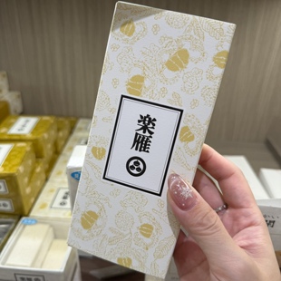 日本直邮满200包邮 小布施堂 乐雁 栗子豌豆粉饼 易断裂 注意注意