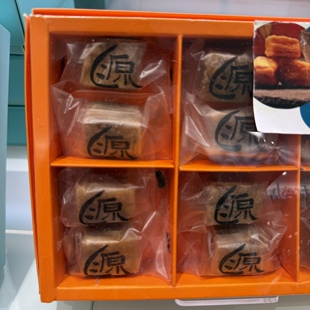 日本直邮满200包邮 湾湾 源之家 米其林三星爱文芒果干 蛋卷