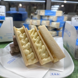 日本直邮满200包邮 高梨牛奶饮料冷藏品 常温直邮 到手变质不负责