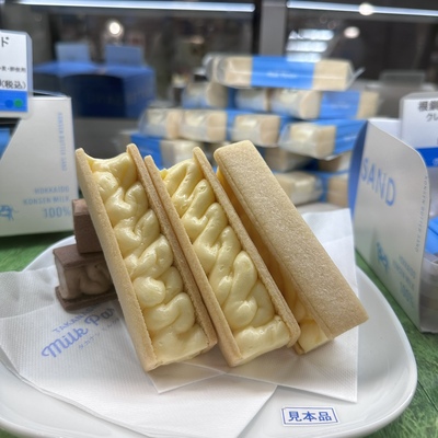 日本直邮满200包邮 高梨牛奶饮料冷藏品 常温直邮 到手变质不负责