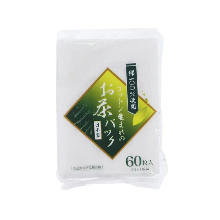 日本直邮【日本制】 纯棉无漂白茶/咖啡滤纸 食品用分析试验合格
