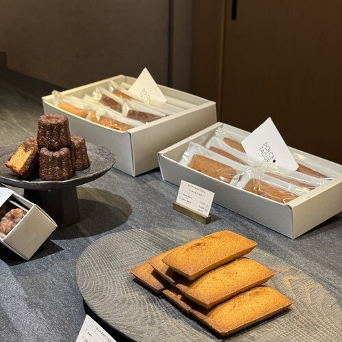 日本直邮满200包邮 米其林费南雪点心店 DOLCE TACUBO 生鲜品注意
