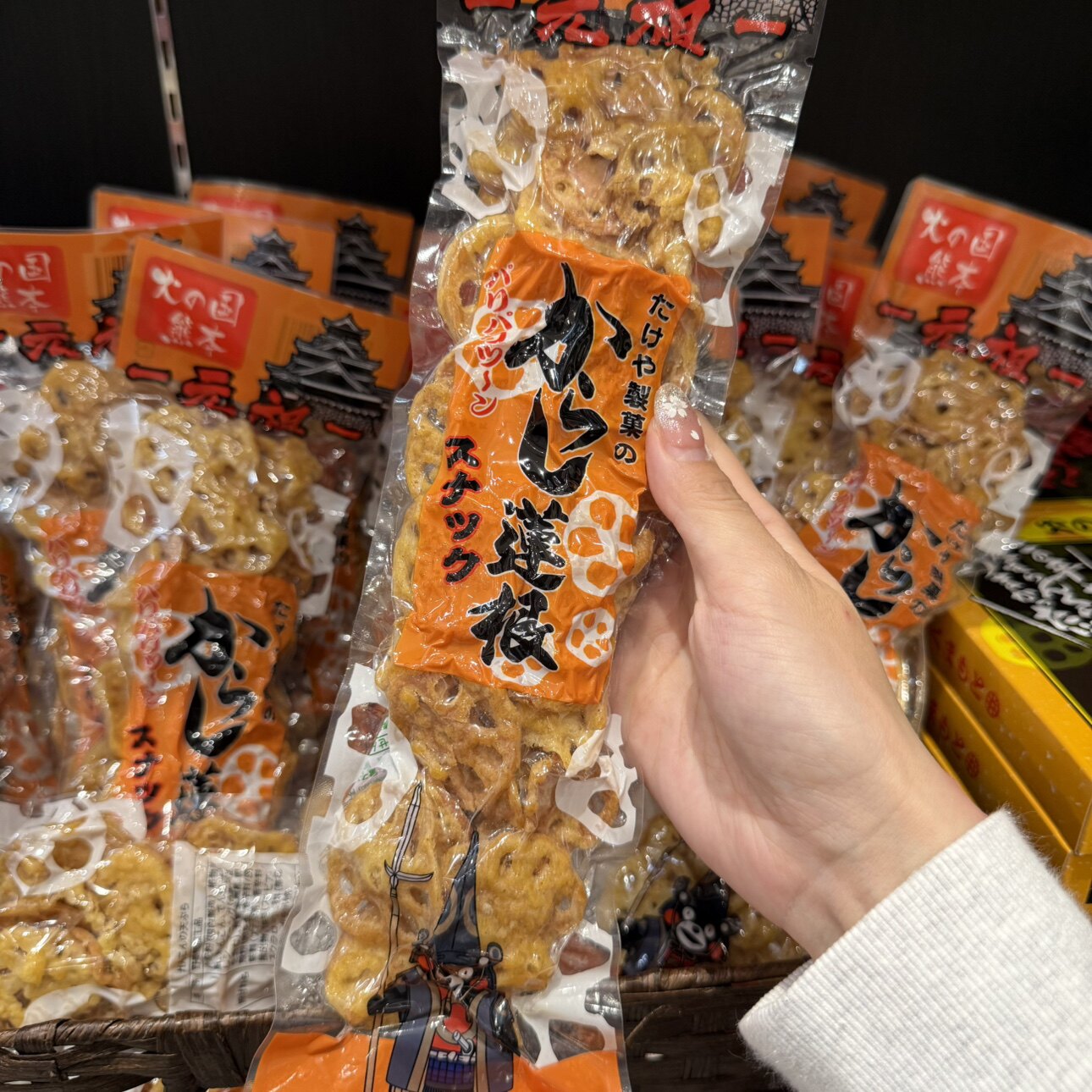 日本直邮满200包邮 熊本 黄芥末脆藕片