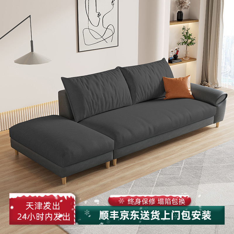 小户型科技布艺沙发单个贵妇躺椅轻奢主卧室贵妃榻网红款太妃椅子