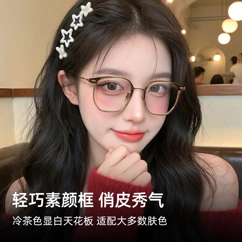 韩系复古豹纹玳瑁眼镜女近视可配度数镜片素颜防蓝光眼睛架显脸小