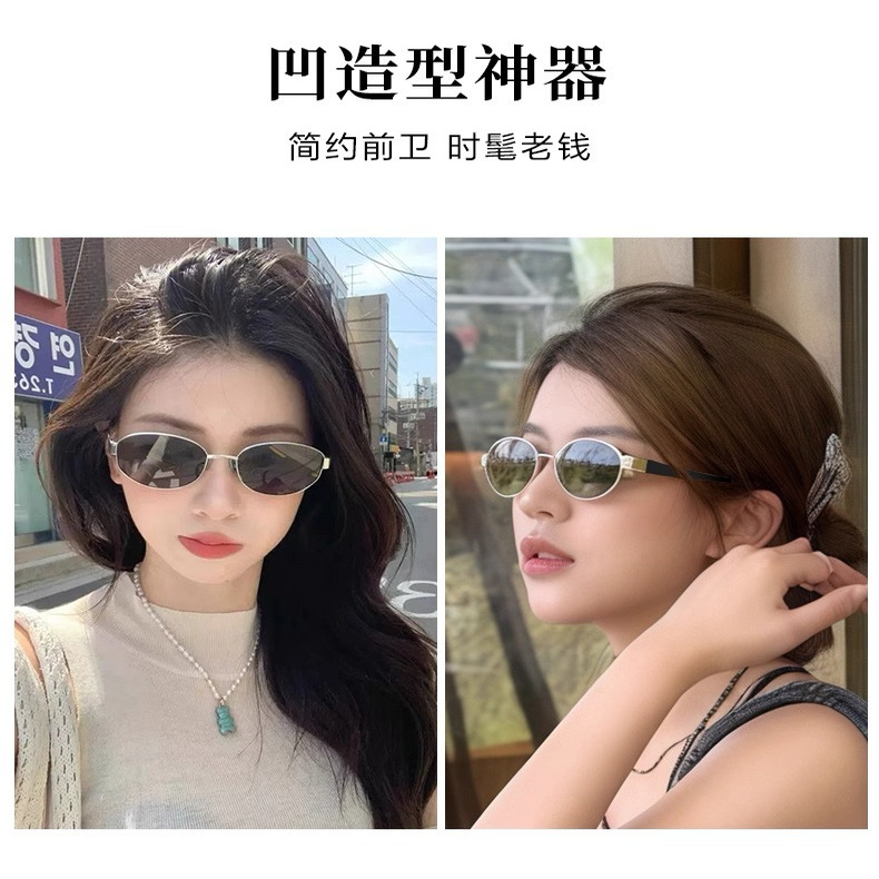 ins港风复古韩系玳瑁墨镜女椭圆形太阳眼镜近视可配度数防紫外线
