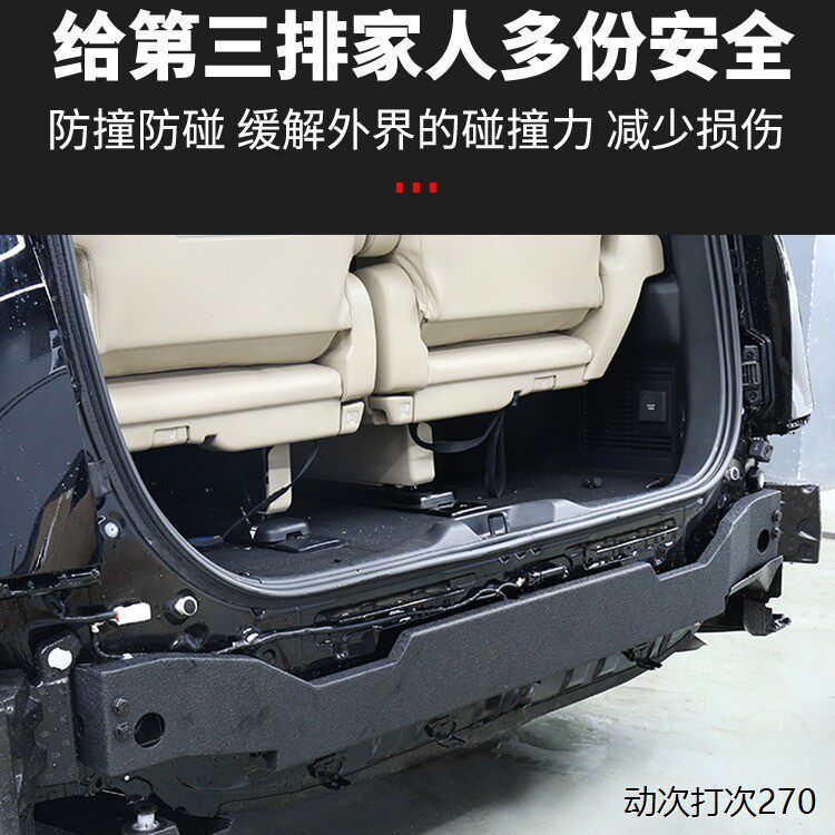 源头工厂适用于丰田埃尔