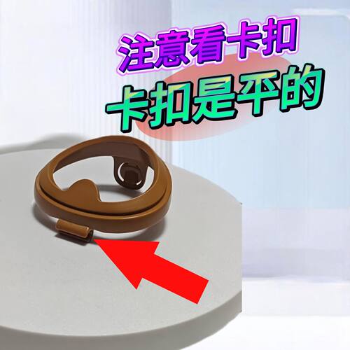 奶爸爸卡扣奶瓶配件翻盖PPSU奶瓶原装瓶身盖子防尘盖中间环螺牙