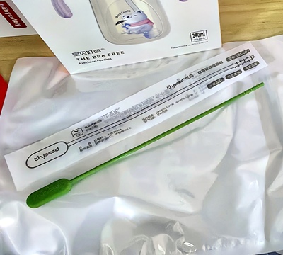 世喜吸管刷重力球管清洗专用奶瓶配件四喜细长硅胶吸管刷重力球管