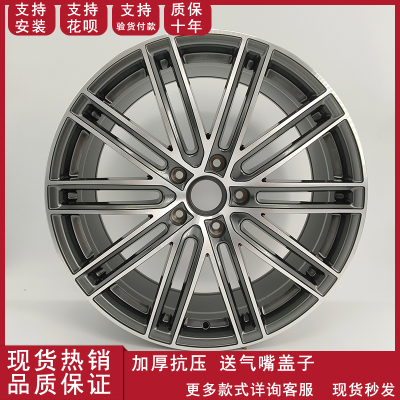 轮毂适用于21寸保时捷mac