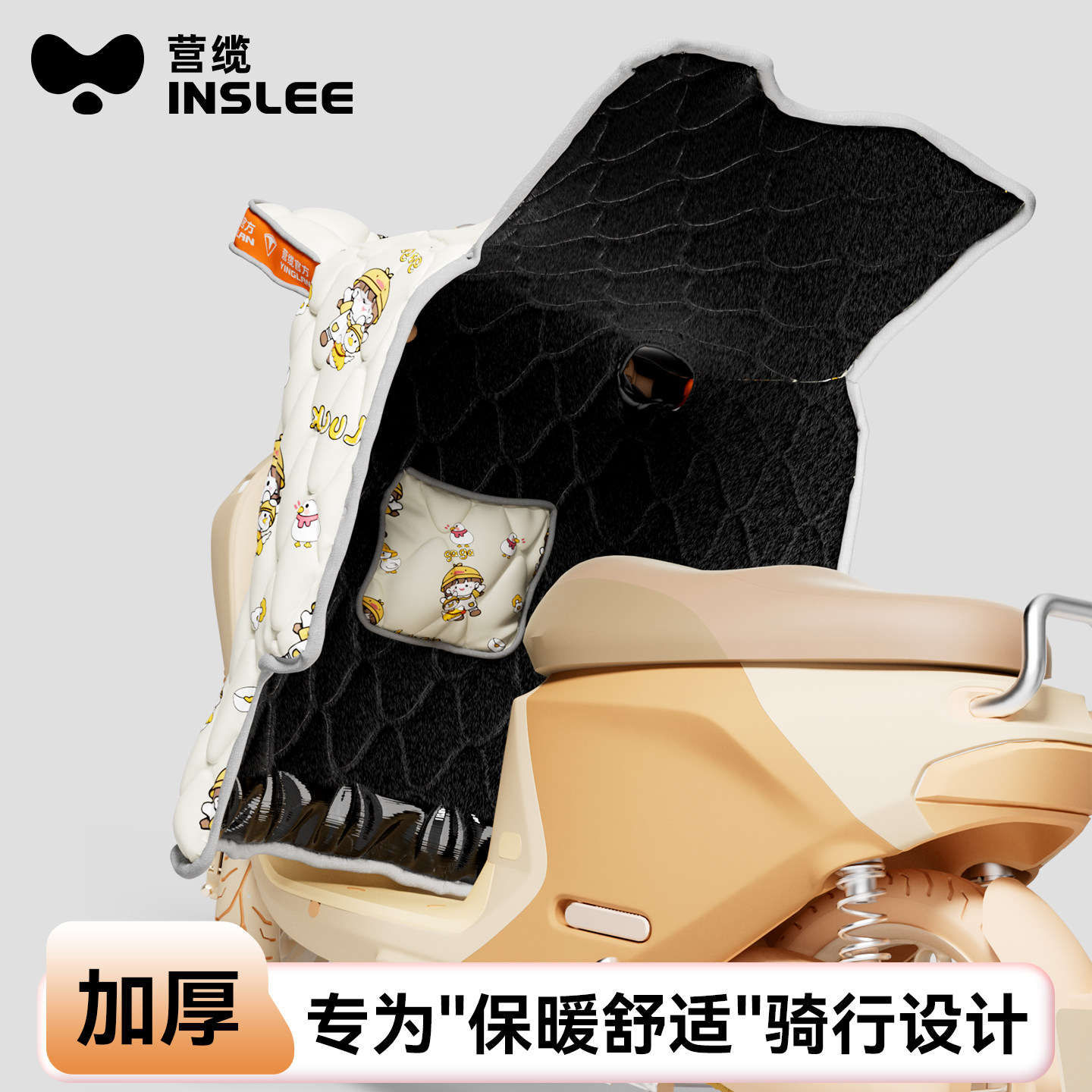 电动车挡风被冬季加绒加厚电瓶摩托车防水防风罩2025新款四季通用,电动车/配件/交通工具,电动车挡风被,淘宝优惠券,粉丝福利购,淘宝优惠卷