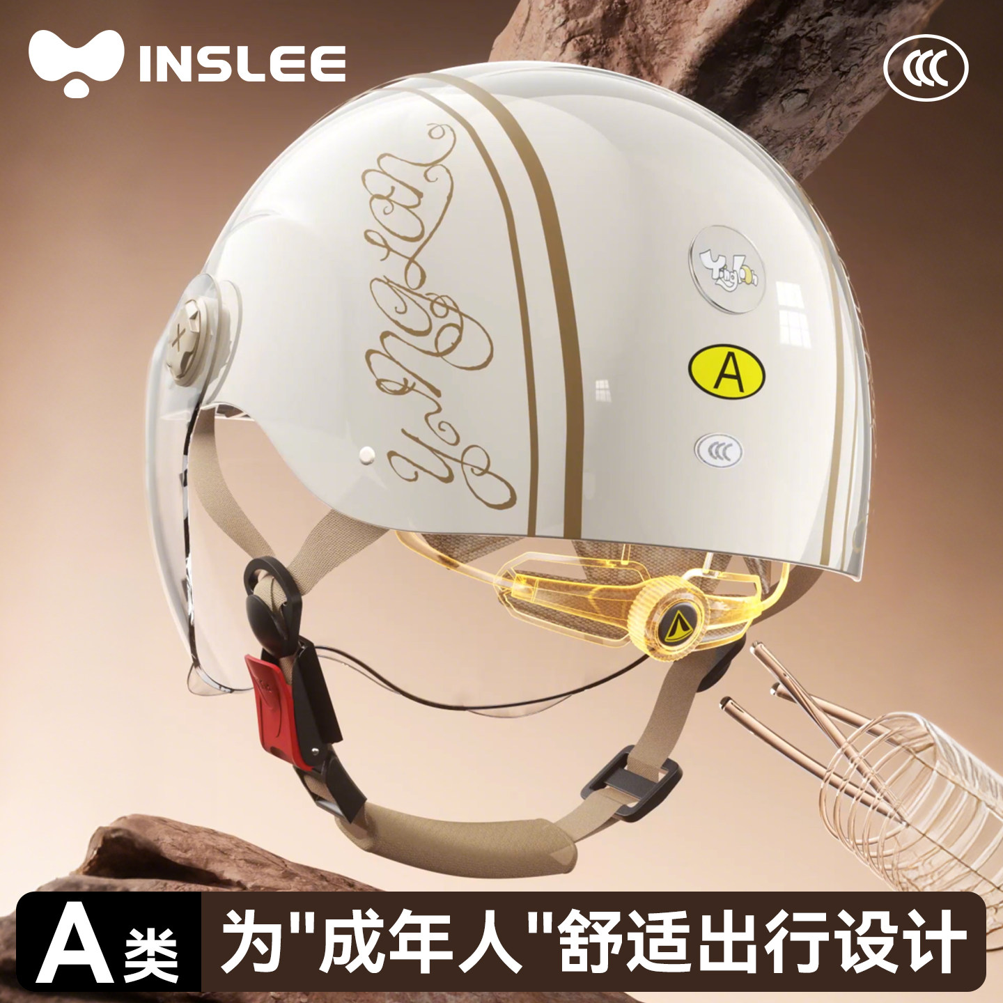 2025新款头盔电动车女士防雨保暖不压头发3C认证四季通用复古头盔