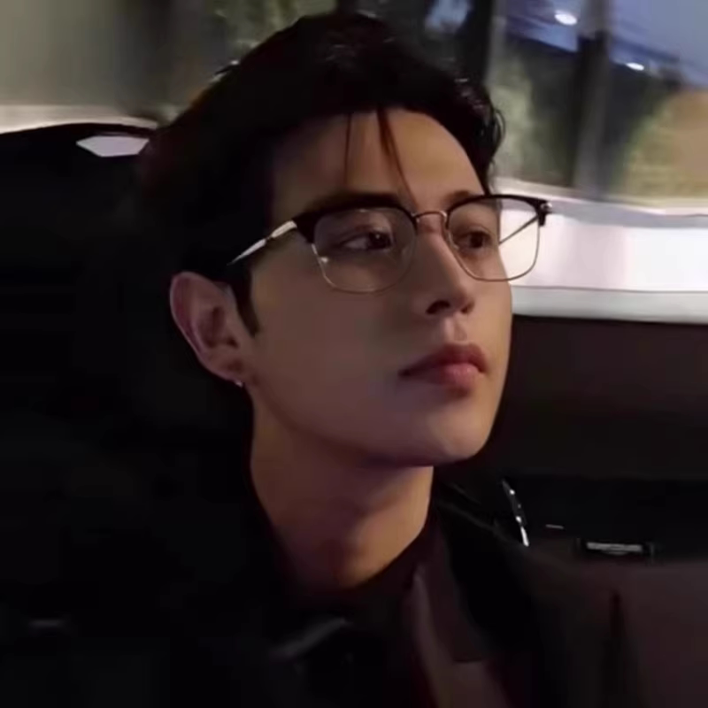 半框近视眼镜可配度数男款金丝斯文败类超轻黑框眼睛女