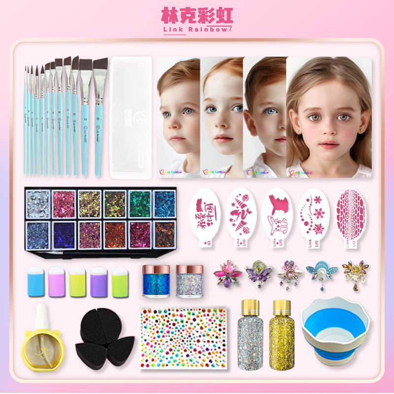 儿童面部彩绘工具包摆摊工具套装