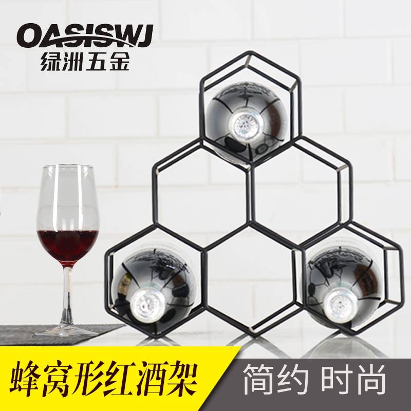 金属红酒杯架摆件创意葡萄酒欧式架子家用酒柜置物展示架铁艺