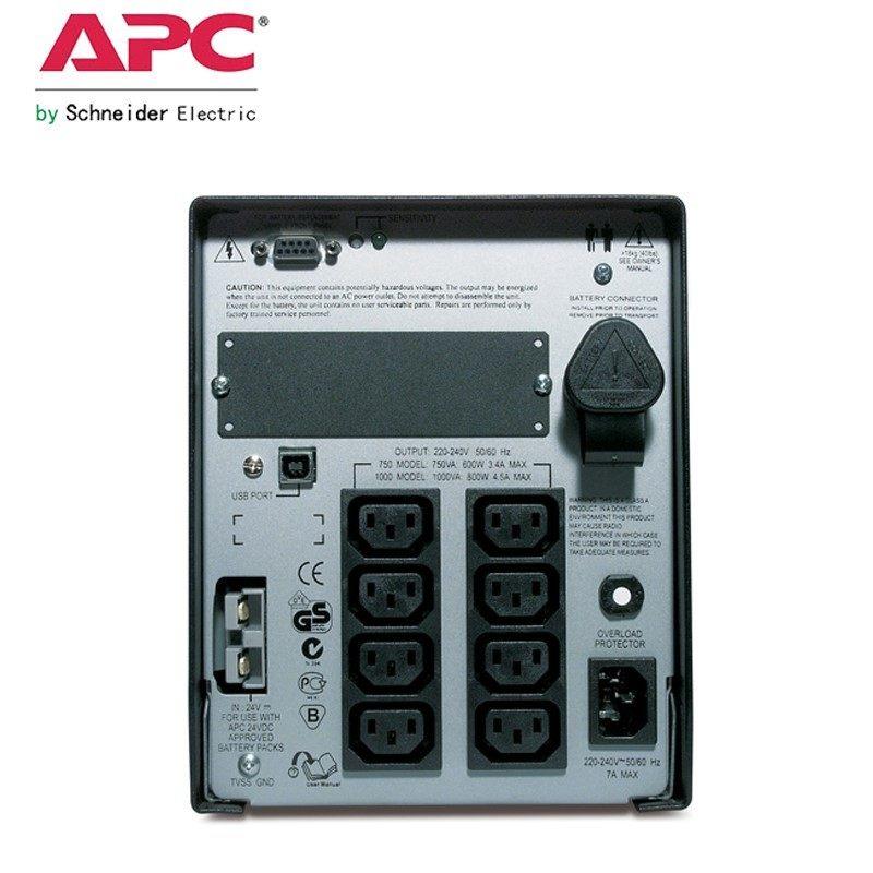 APC SUA1000UXICH在线互动式UPS电源 800W/1000VA需要外接电池