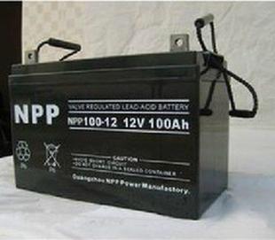 耐普蓄电池NPP 12V100AH 100 NP12 耐普铅酸免维护蓄电池销售