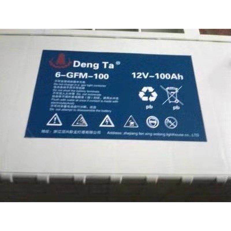 灯塔铅酸蓄电池12v100ah免维护6-gfm-100太阳能ups电源eps直流屏