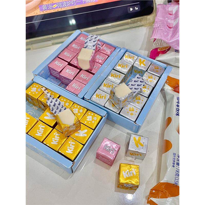 @新疆包邮西藏乐芝牛奶酪Kiri甜心小酪咖啡拿铁味奶酪干酪奶油奶