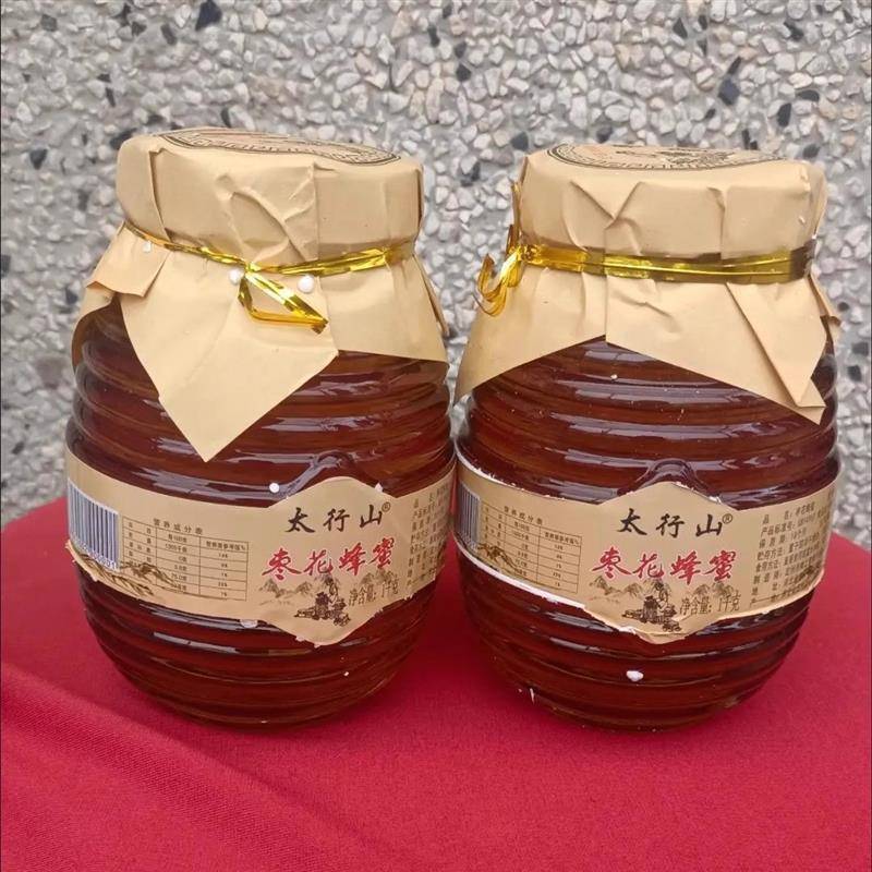 @新疆包邮西藏【支持质检】太行山正宗枣花蜂蜜纯正天然土蜂蜜党