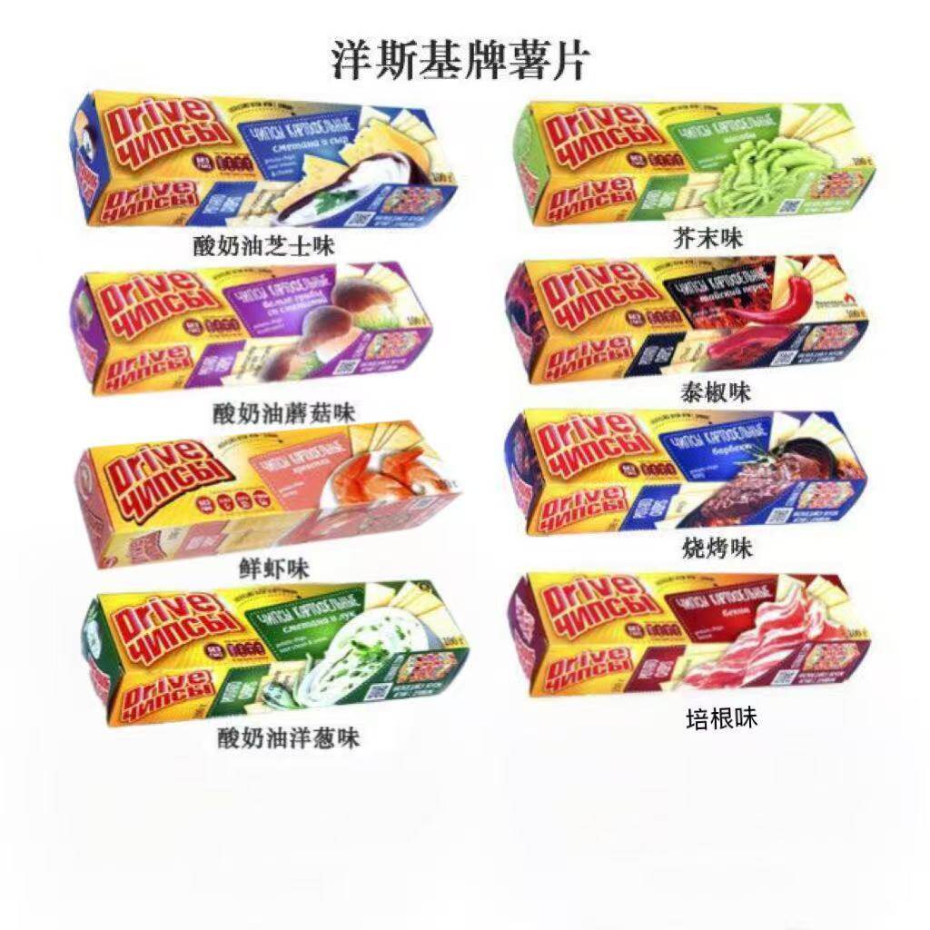 俄罗斯进口薄脆薯片非油