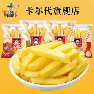 D卡尔代薯条零食独立小包装蜂蜜黄油网红酥脆平替非膨化一整箱