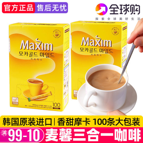 韩国麦馨摩卡三合一咖啡1.2kg