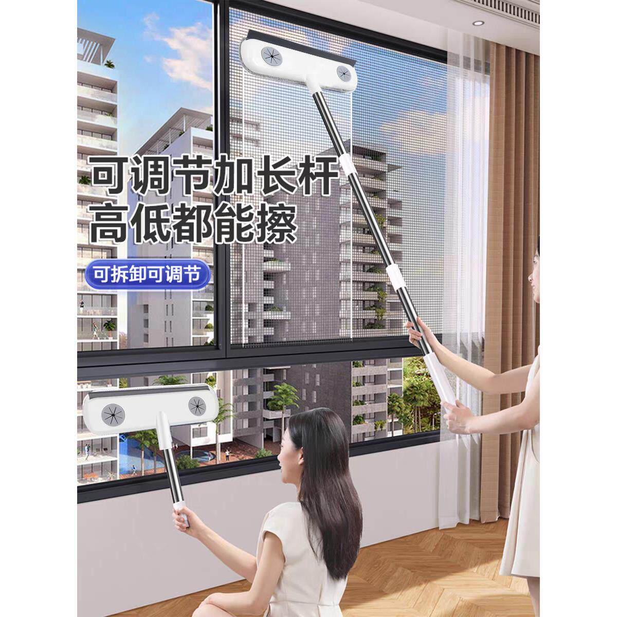 德国纱窗清洗刷金刚网纱窗专用万能刷擦窗灰尘免拆双面刮水器清洁