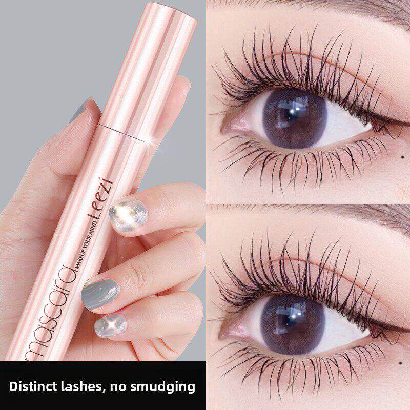 李佳琪推荐睫毛膏防水纤长卷翘不晕染女细刷头防汗持久浓密不脱妆