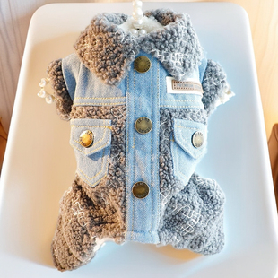 狗狗衣服秋冬装厚款绣花羊羔绒帅牛仔四腿棉衣小型犬泰迪宠物比熊