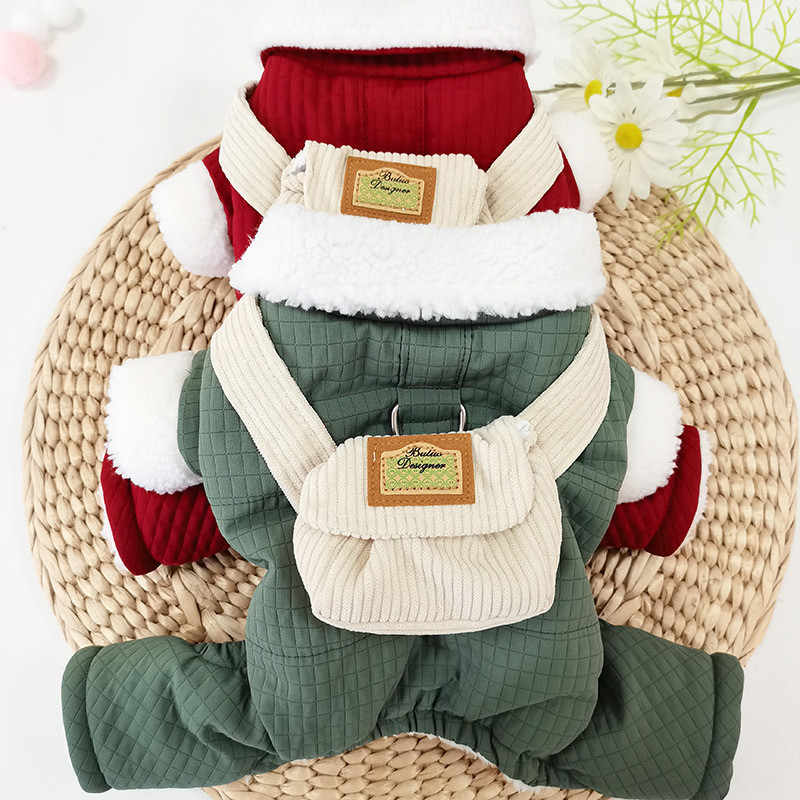 狗狗秋冬款棉服衣服条纹口袋背带裤双层套装宠物保暖四脚衣小型犬