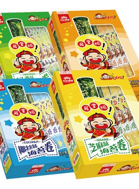 吴掌柜农亨烤海苔卷休闲零食夹心脆28.8g盒装即食营养紫菜卷拌饭