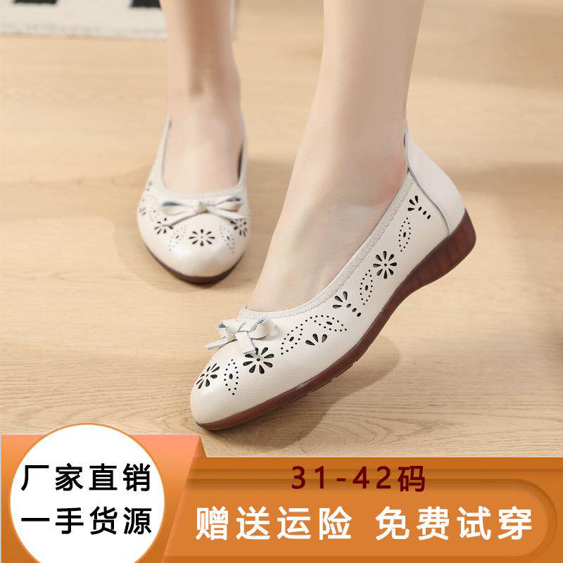 超小码313233小脚女鞋真皮单鞋