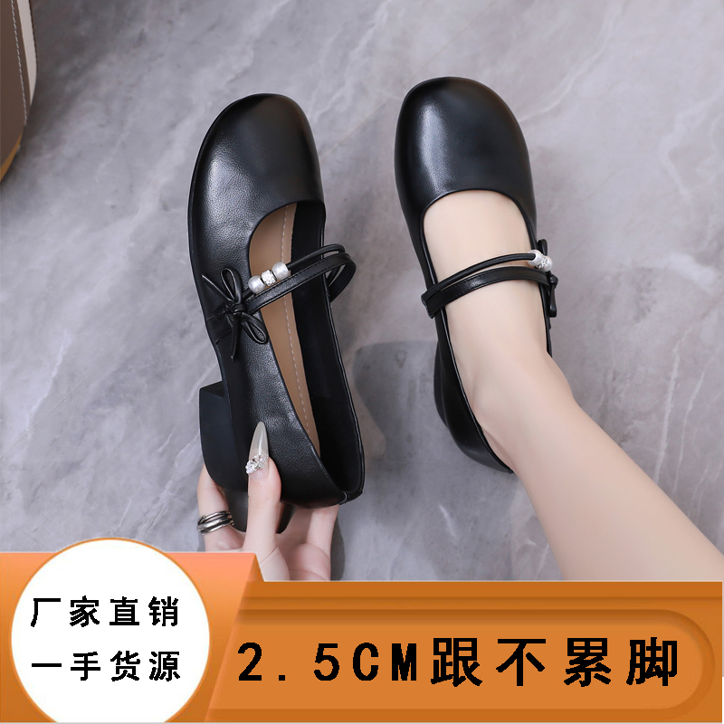 真皮平底单鞋女31超小码3233